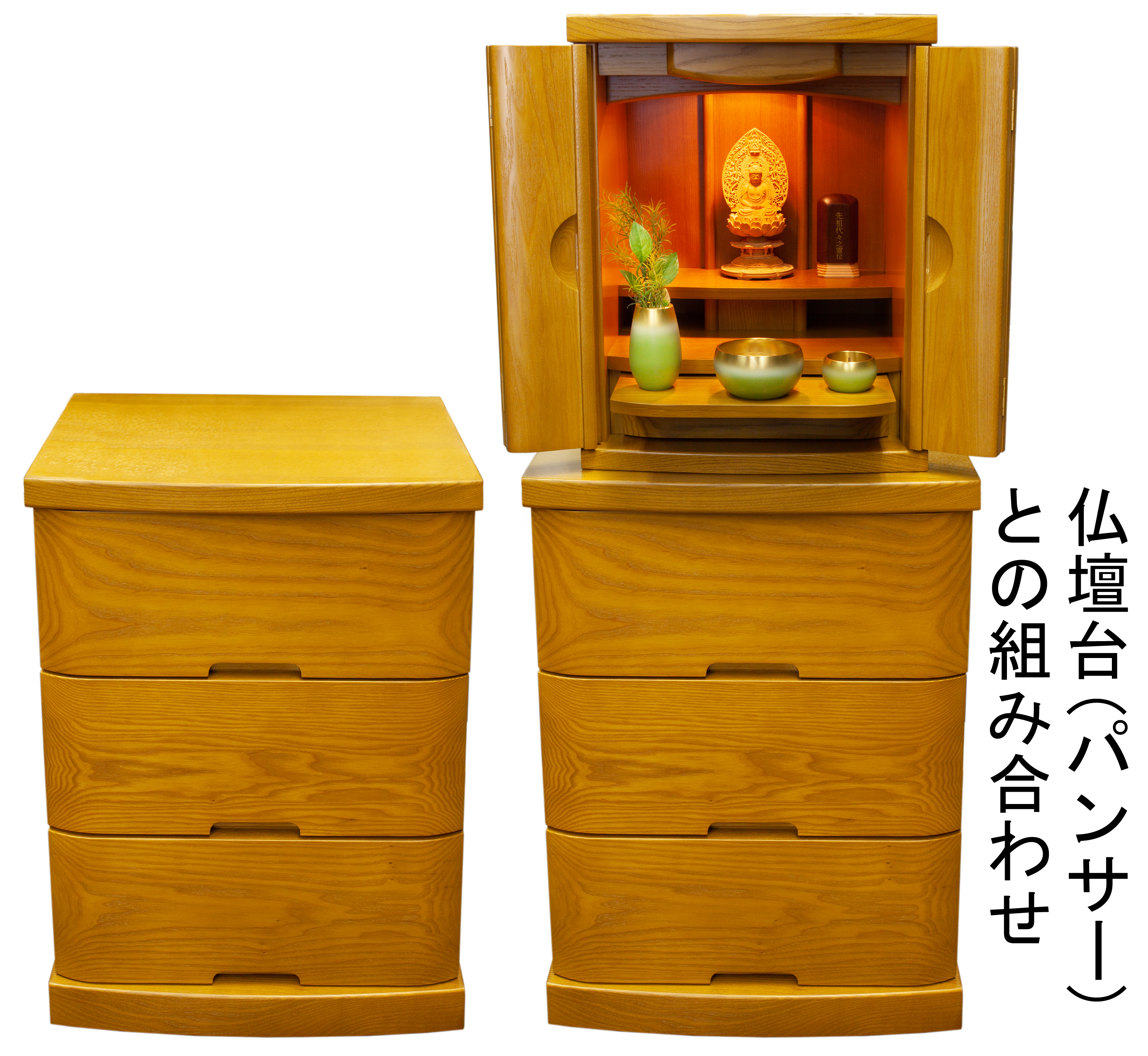 仏壇
